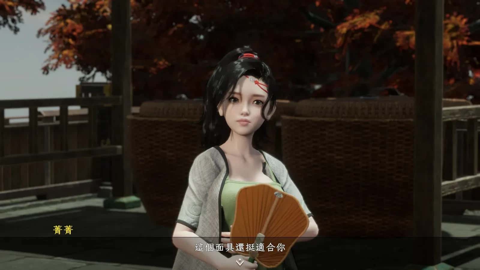 视觉数据2